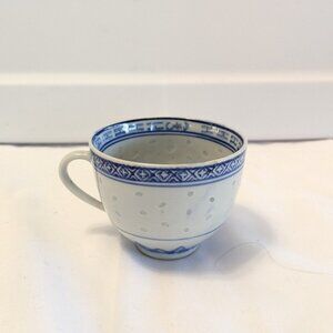 Vintage Chinese Rice Tea Cup